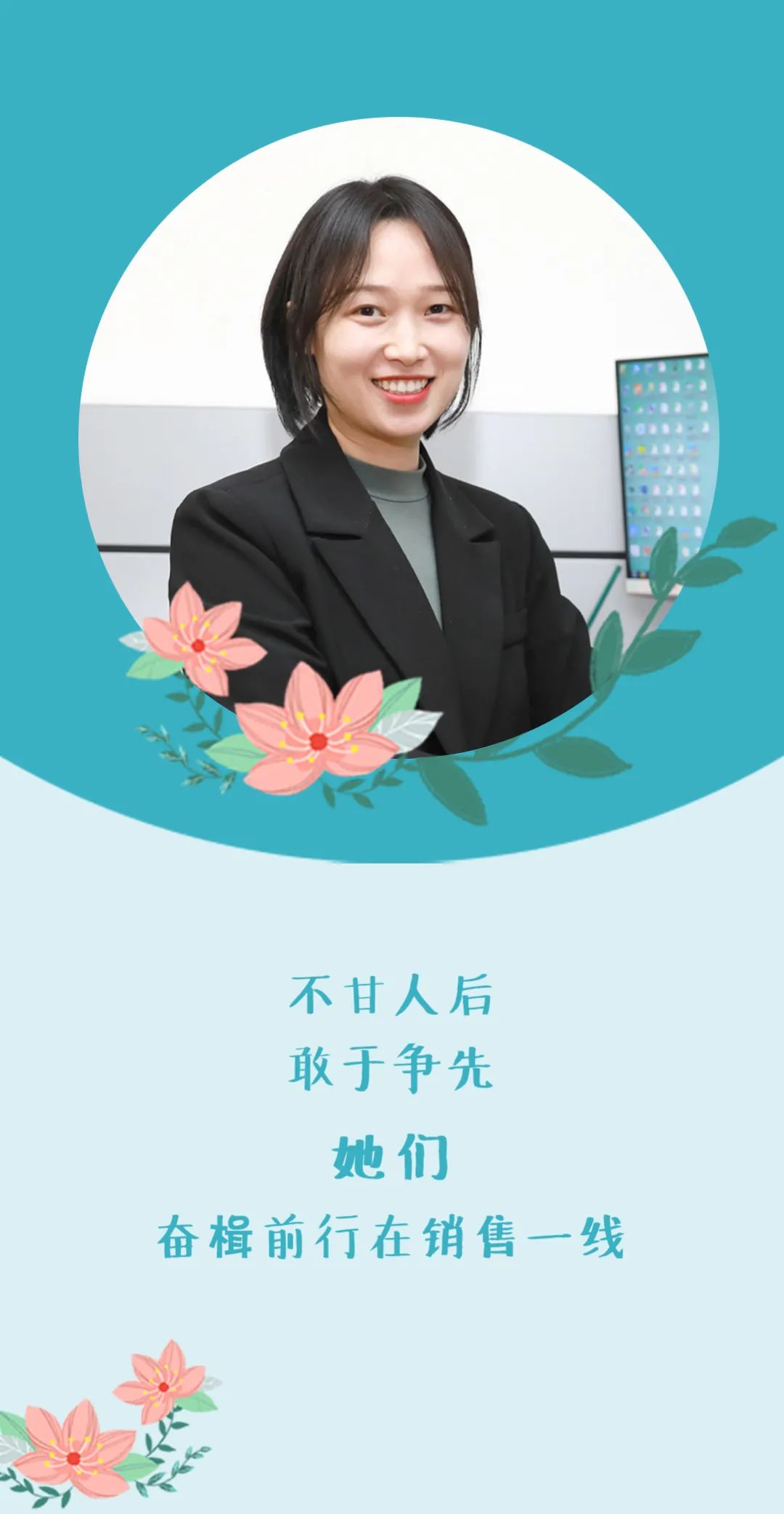 中国·402永利(集团)有限公司-官方网站