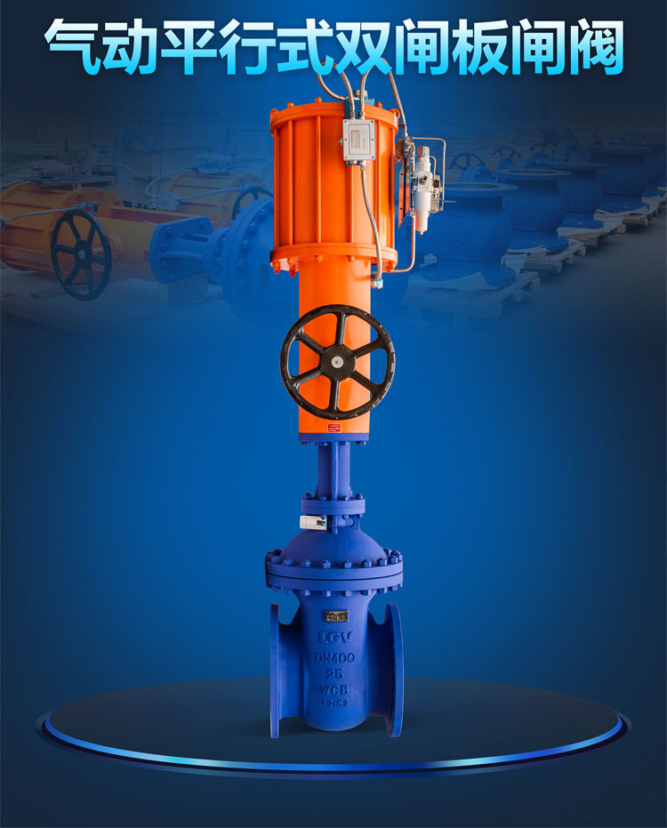 中国·402永利(集团)有限公司-官方网站