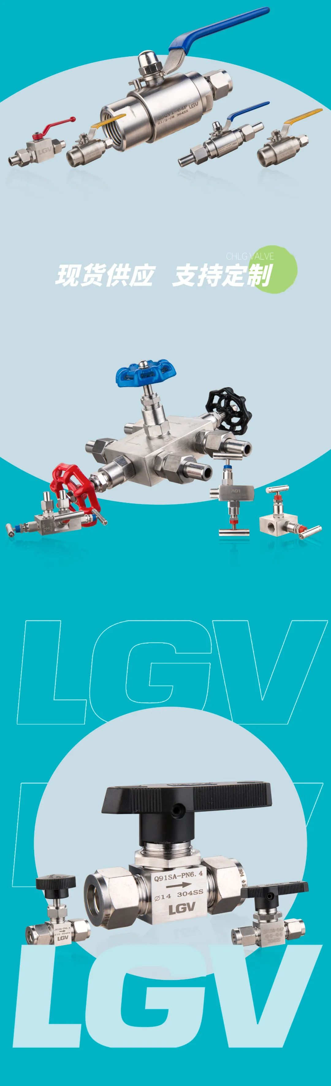 中国·402永利(集团)有限公司-官方网站