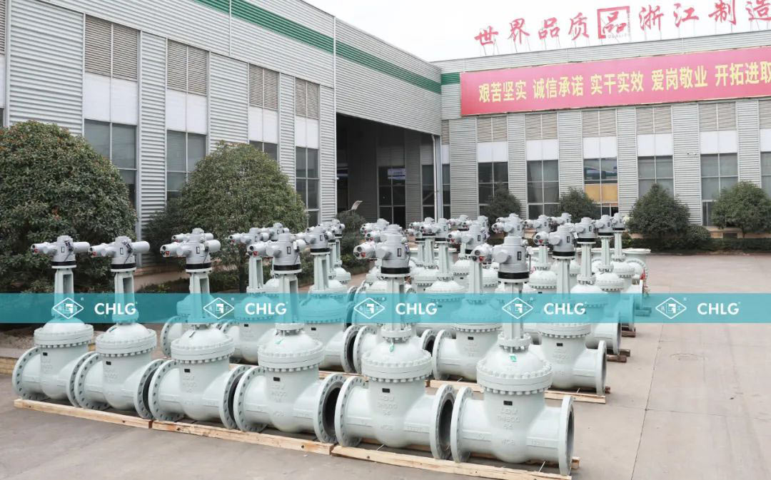 中国·402永利(集团)有限公司-官方网站