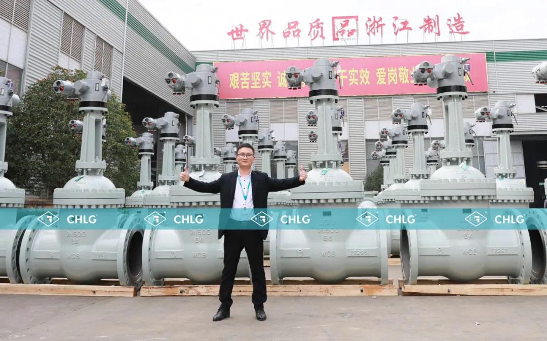 中国·402永利(集团)有限公司-官方网站