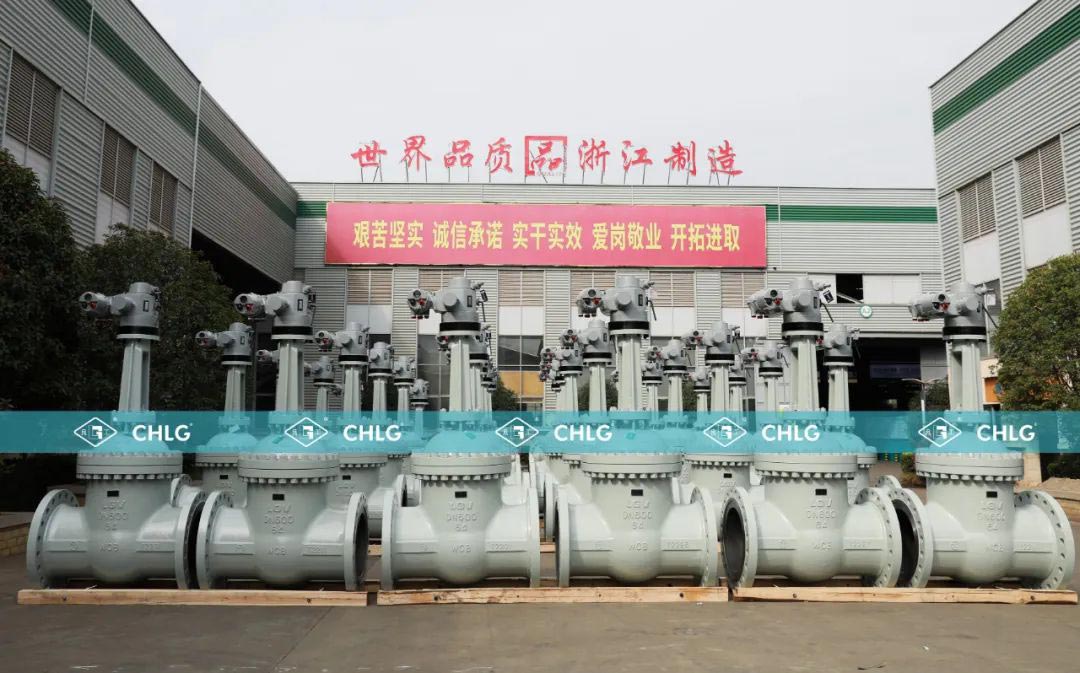 中国·402永利(集团)有限公司-官方网站