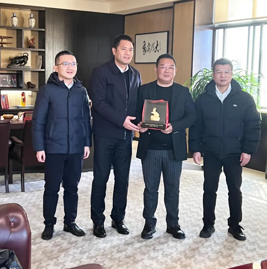 中国·402永利(集团)有限公司-官方网站