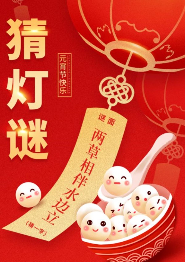 中国·402永利(集团)有限公司-官方网站