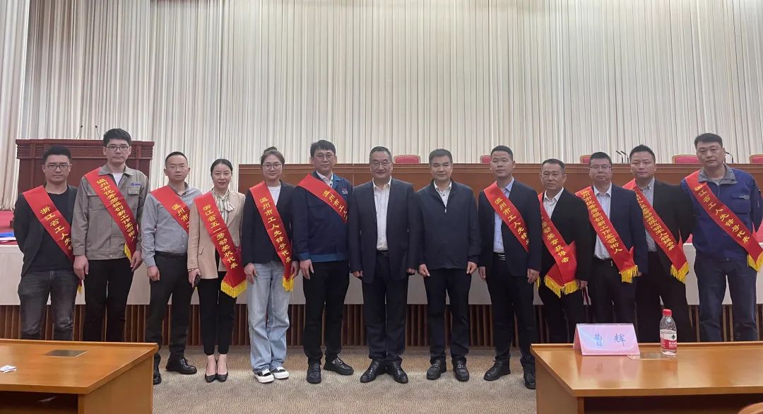 中国·402永利(集团)有限公司-官方网站