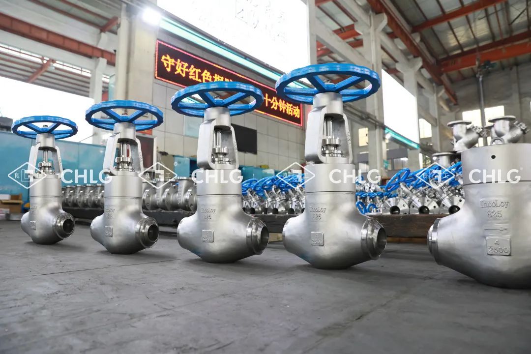 中国·402永利(集团)有限公司-官方网站