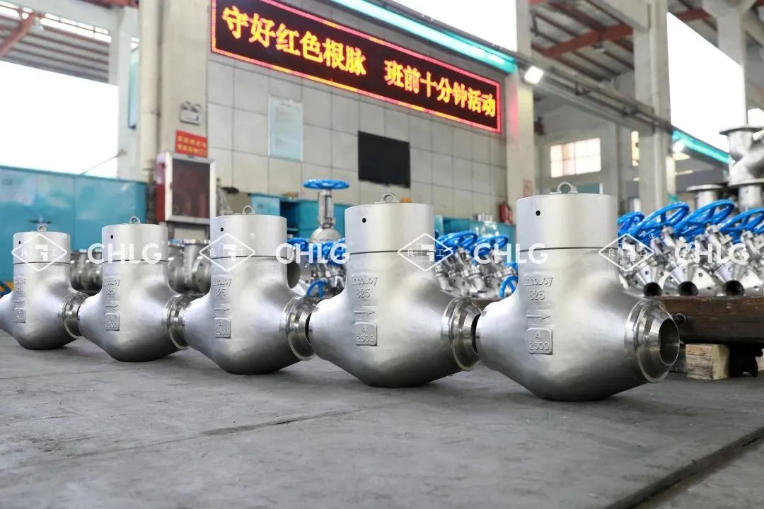 中国·402永利(集团)有限公司-官方网站