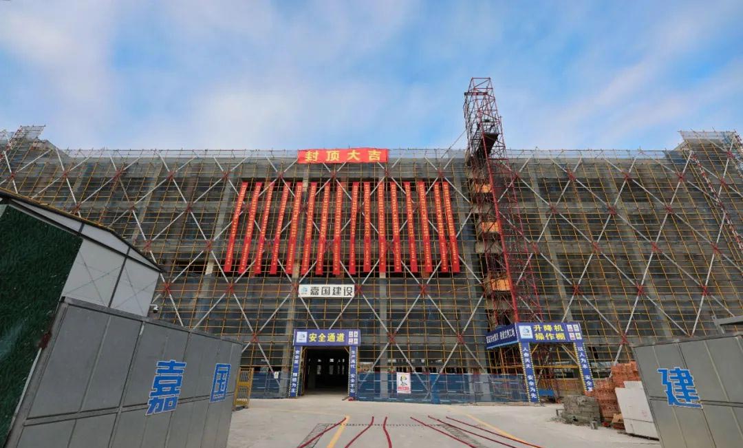 中国·402永利(集团)有限公司-官方网站