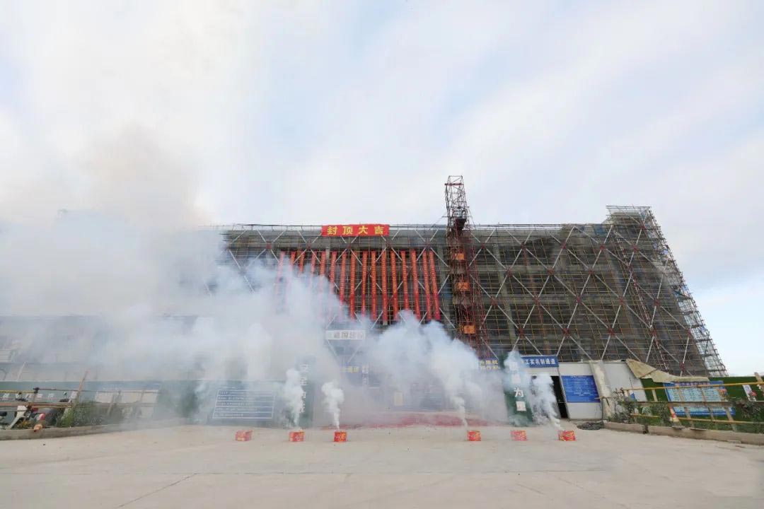 中国·402永利(集团)有限公司-官方网站