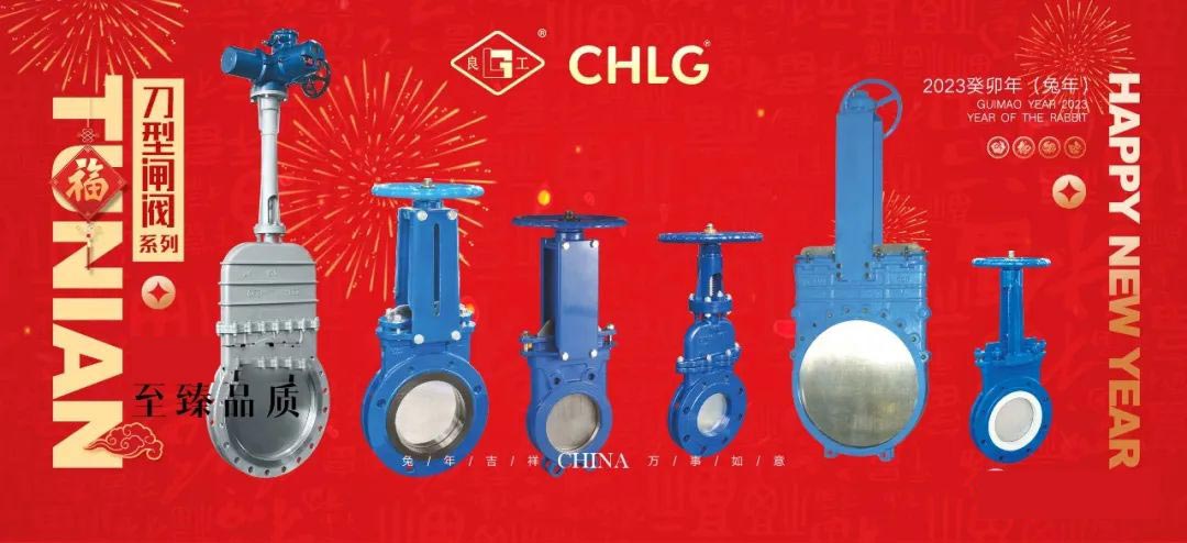 中国·402永利(集团)有限公司-官方网站