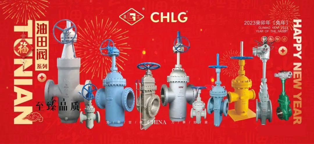 中国·402永利(集团)有限公司-官方网站