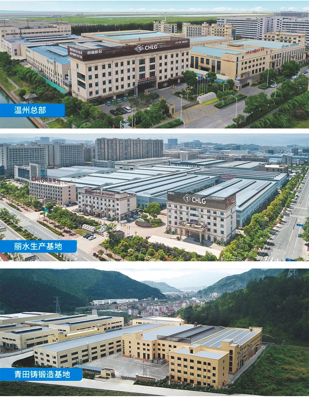 中国·402永利(集团)有限公司-官方网站