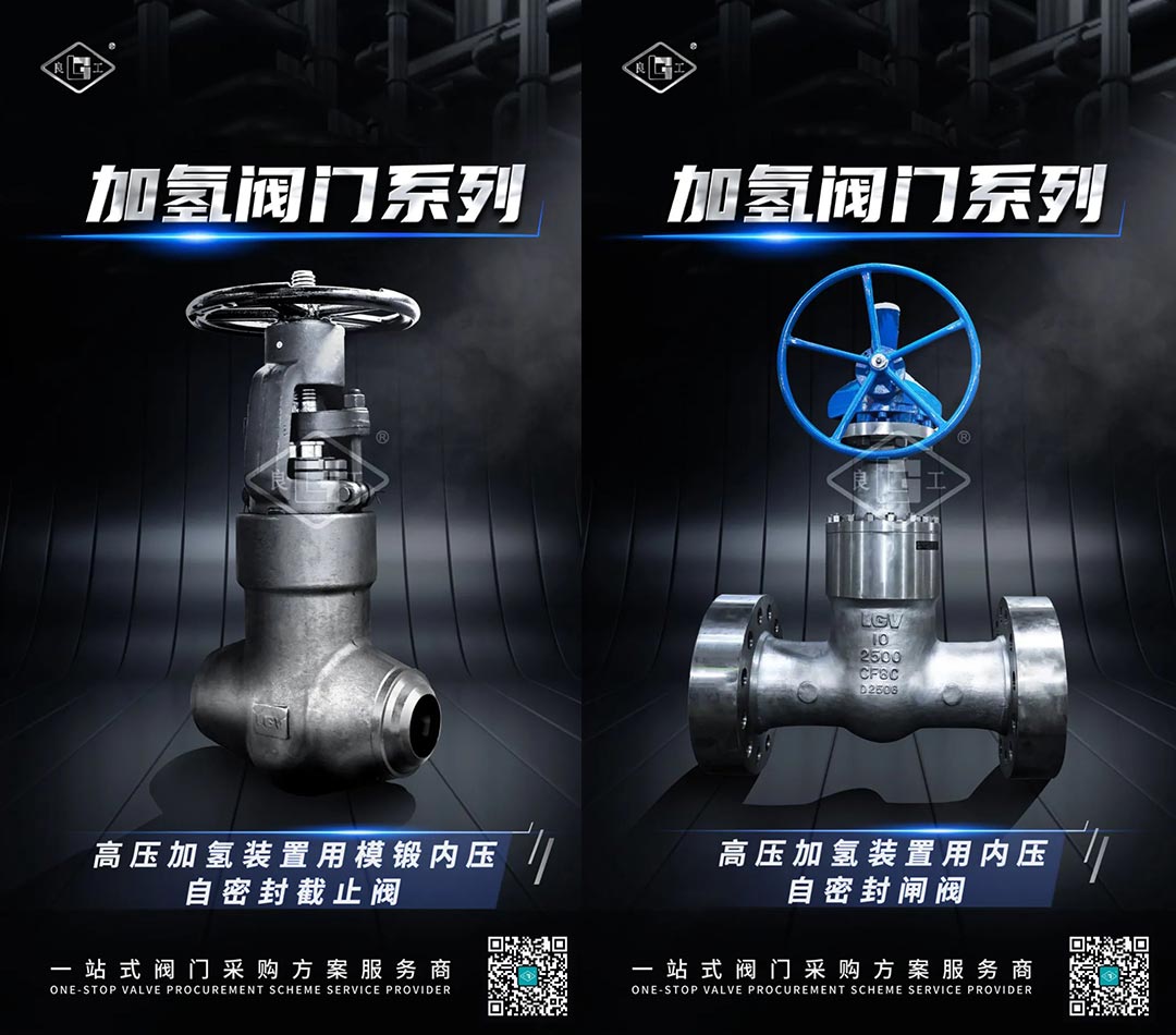 中国·402永利(集团)有限公司-官方网站