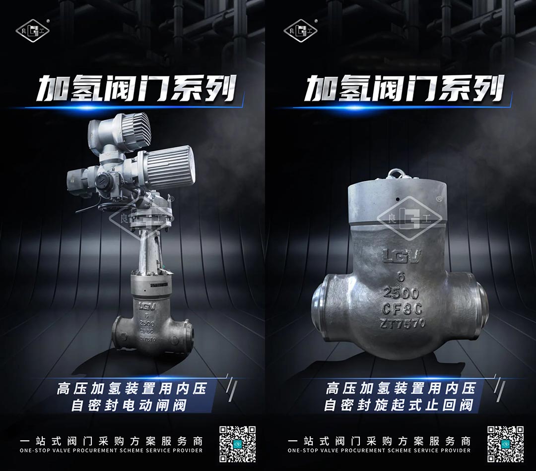 中国·402永利(集团)有限公司-官方网站