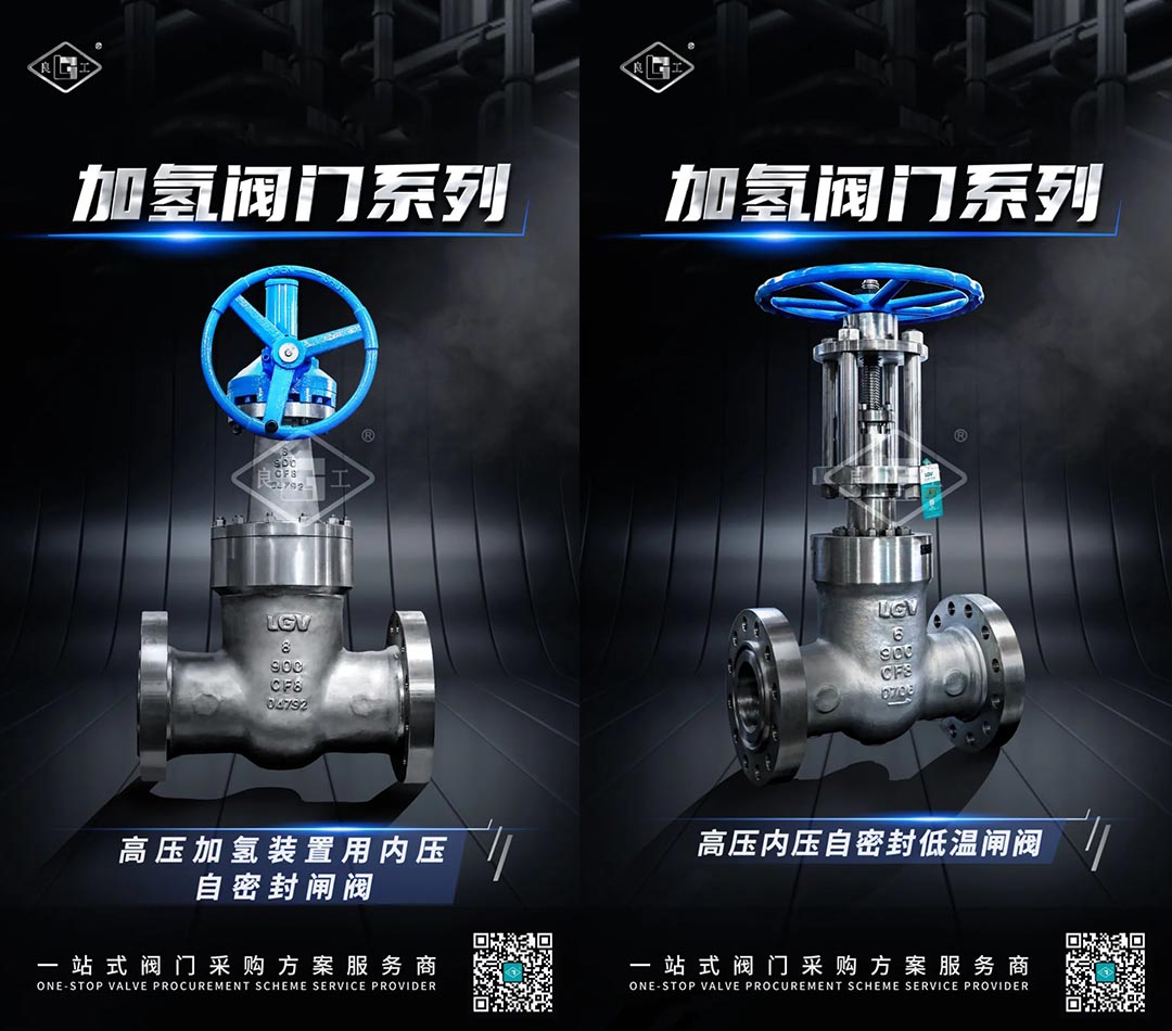 中国·402永利(集团)有限公司-官方网站