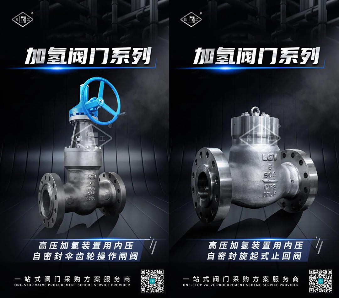 中国·402永利(集团)有限公司-官方网站