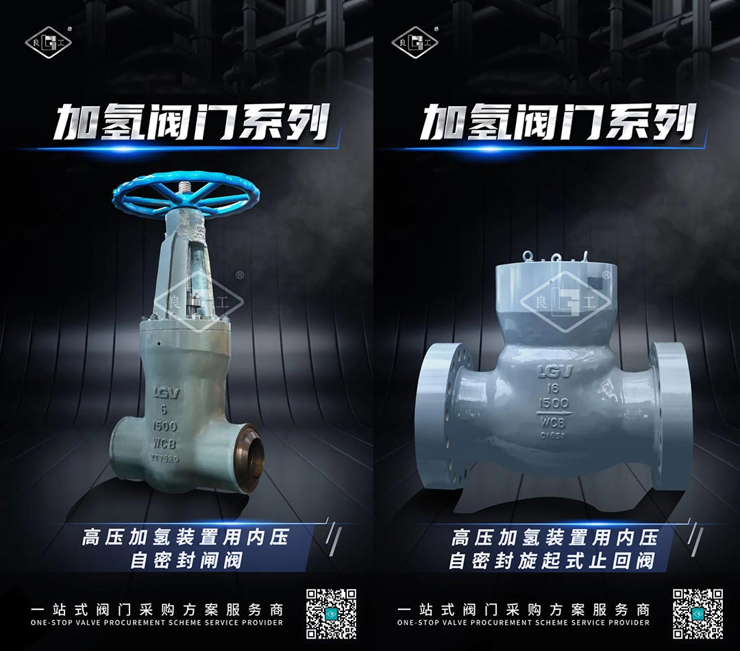 中国·402永利(集团)有限公司-官方网站