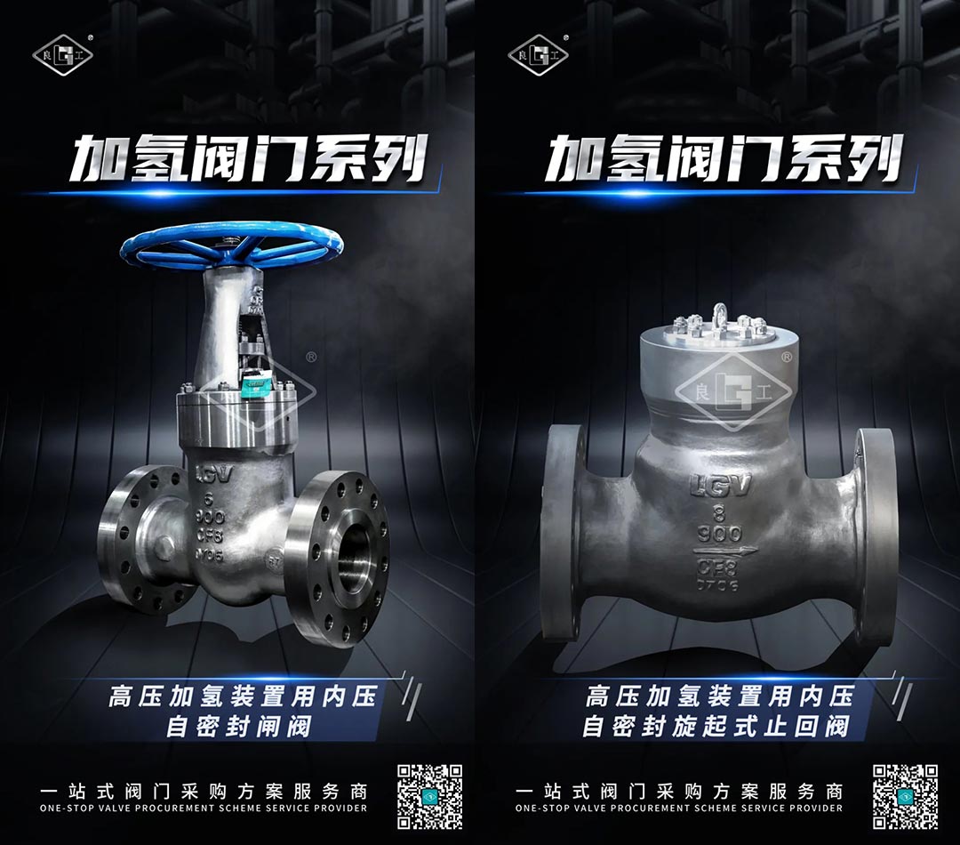 中国·402永利(集团)有限公司-官方网站