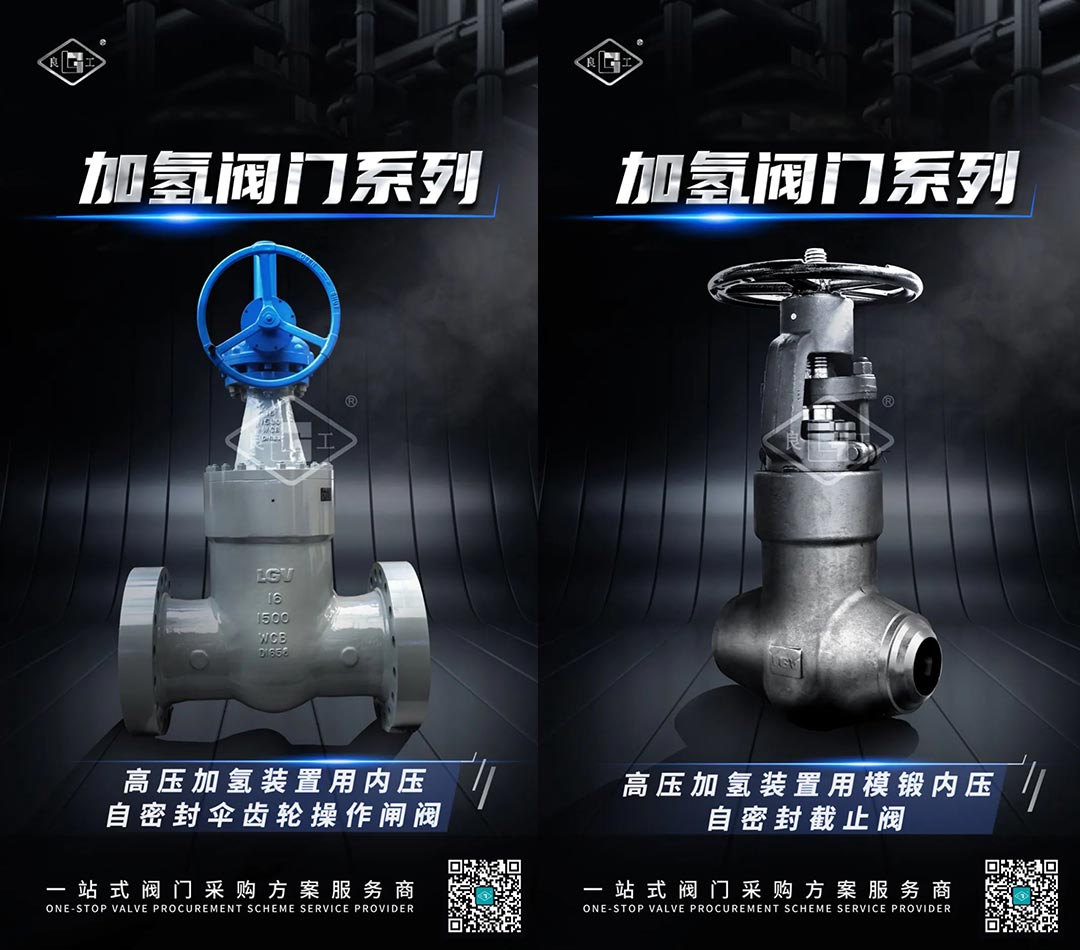 中国·402永利(集团)有限公司-官方网站