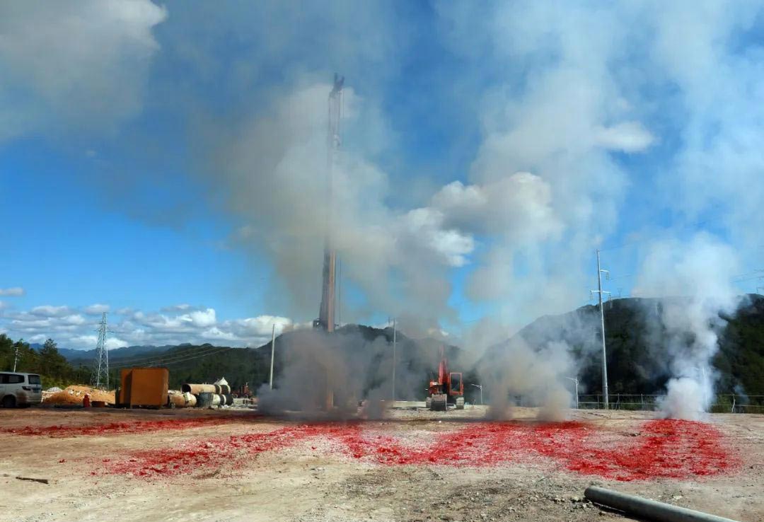 中国·402永利(集团)有限公司-官方网站