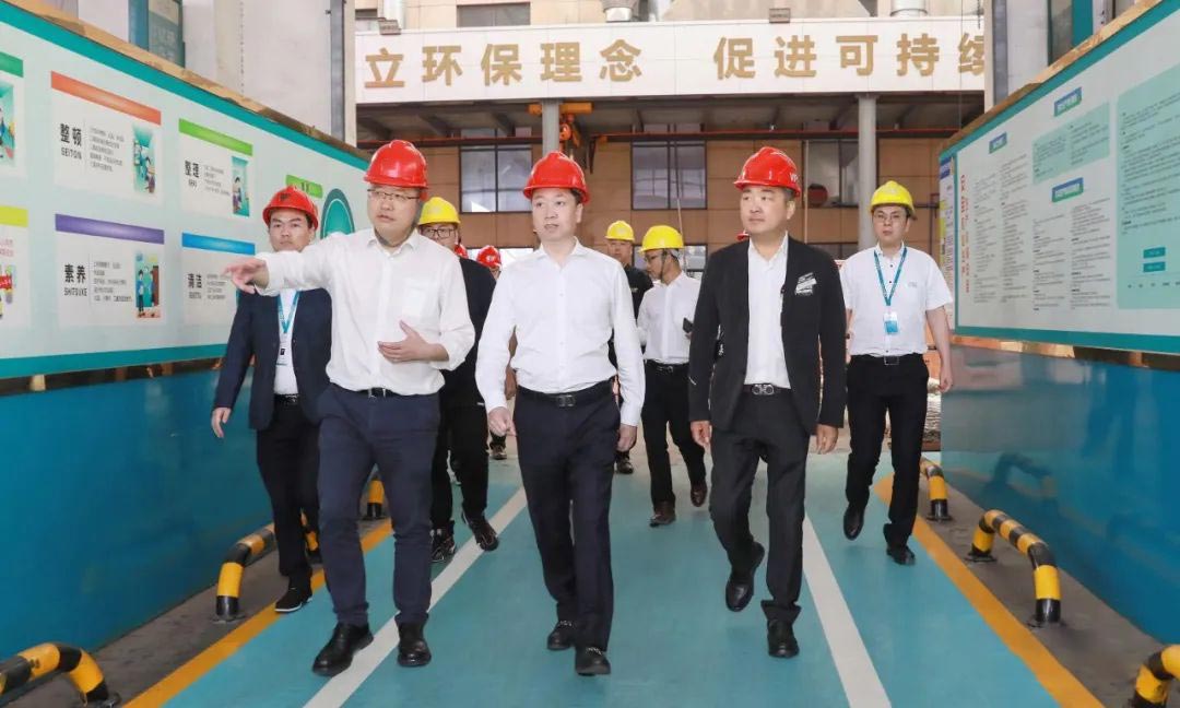 中国·402永利(集团)有限公司-官方网站