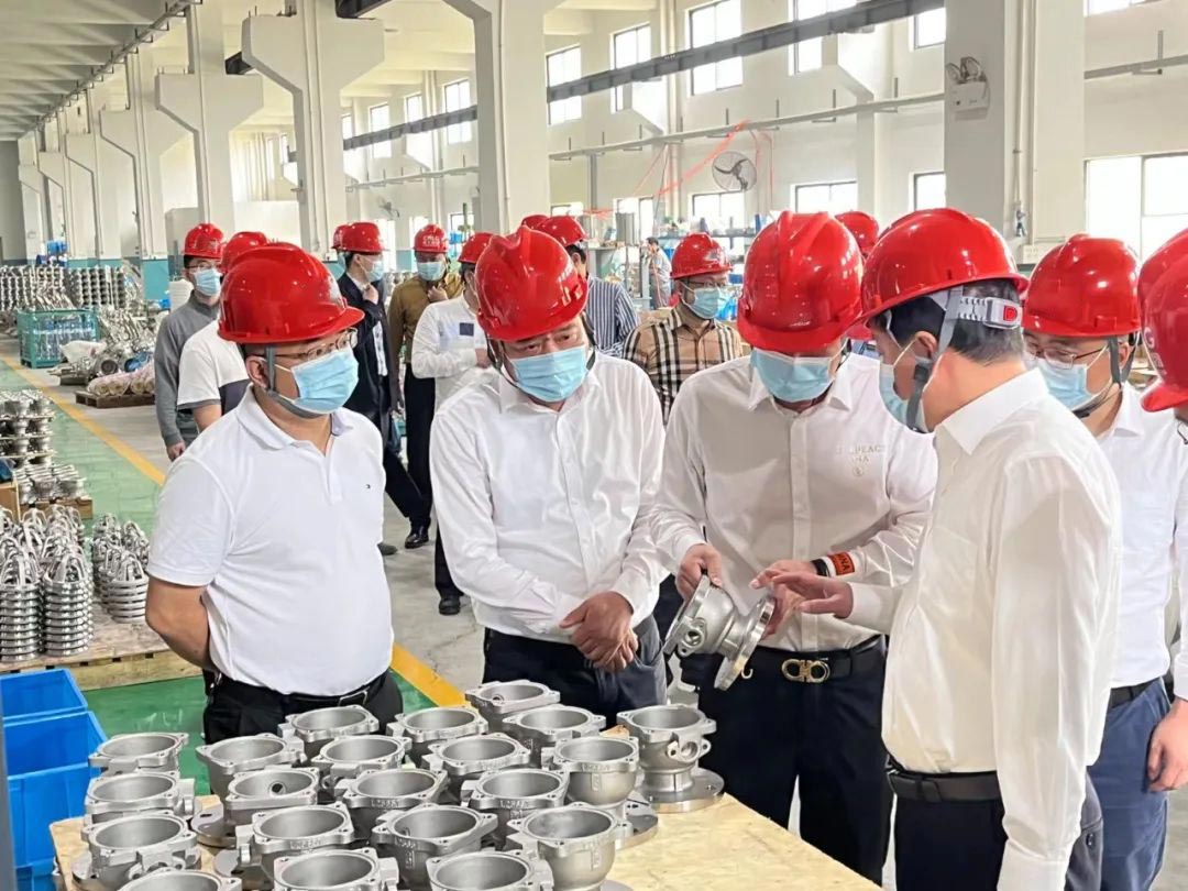 中国·402永利(集团)有限公司-官方网站