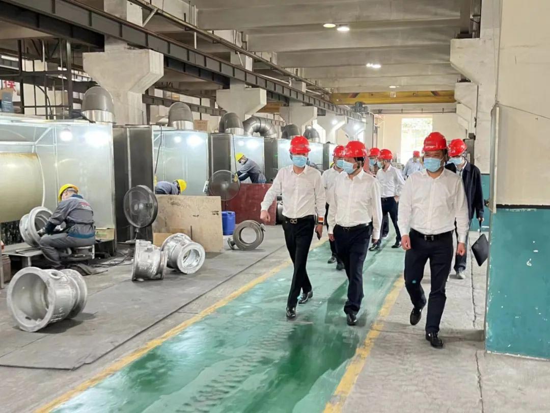 中国·402永利(集团)有限公司-官方网站