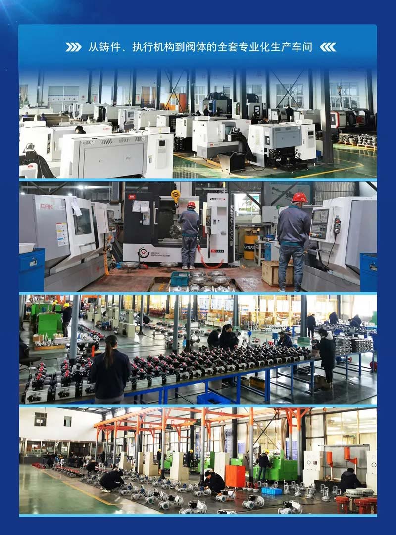 中国·402永利(集团)有限公司-官方网站