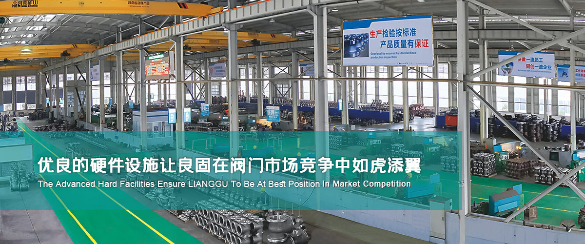 中国·402永利(集团)有限公司-官方网站