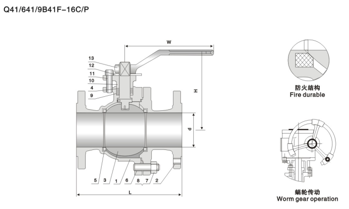 中国·402永利(集团)有限公司-官方网站